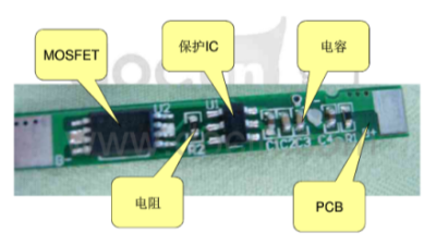 鋰離子電池背后的守護(hù)者！