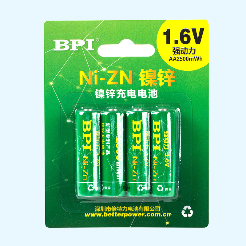 BPI鎳鋅1.6V可充電電池5號(hào)2500mWh毫瓦時(shí),適用于KTV話筒,麥克風(fēng),數(shù)碼相機(jī),無(wú)線鼠標(biāo)