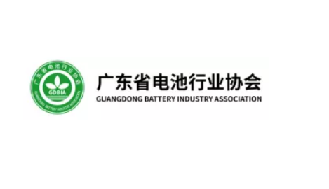 倍特力鋰電總經(jīng)理袁卉軍受聘于廣東省電池行業(yè)協(xié)會電池技術(shù)專家委員會專家